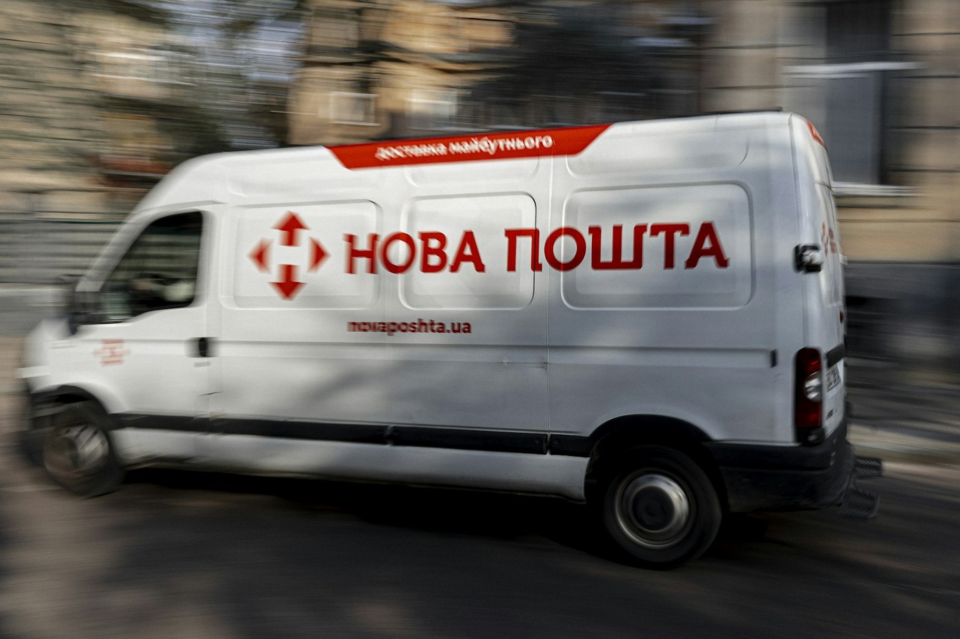 Безоплатні аналізи за програмою НСЗУ: направлення, пакети та права пацієнта